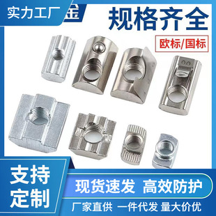 �X�Ͳ���ĸT�ͻ��K��鏗�ԏ�Ƭ�W�ˇ����ķ���2030405M6M8�N�^��