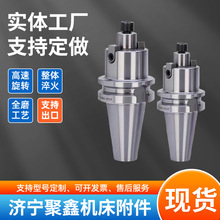 CNC加工中心数控车床刀柄 铣头高精度筒夹弹性雕刻机数控刀柄