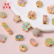 ?�ŷ�����͸���ƽ��������� �ִ����؈��껨���������