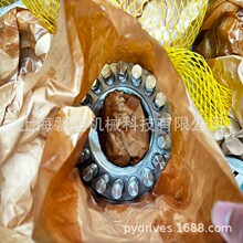 ��Super Nut������ĸM150*4.5�����ƴ�C���i�o��