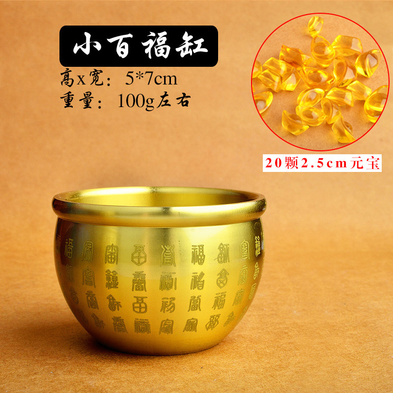 O1CN012O1cUz1Eujwc3yKl6_!!2214