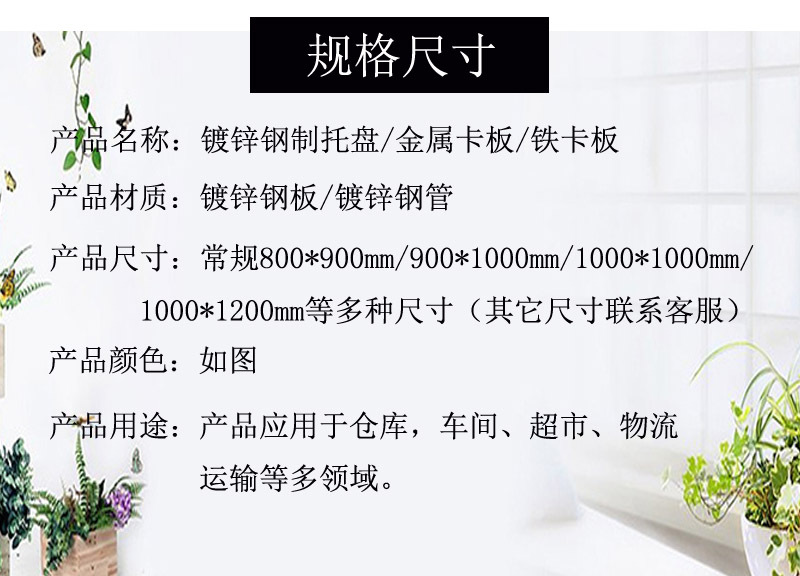 O1CN01bCNlP91SEyTfppM7z_!!964782216-0-cib.jpg?__r__=1669099990170