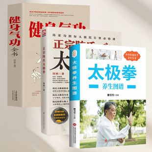 ȫ3�� �������̫�Oȭ+̫�Oȭ�B��+����⹦�������̫�Oȭ�V����