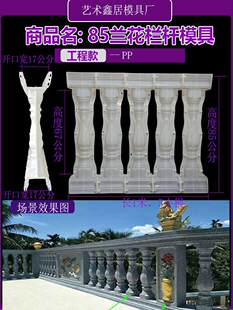 �ڗU�Wʽ�_�R��ģ��ˮ�����ӄe���̨�o��ģ�ͬF����ƿ������ģ��