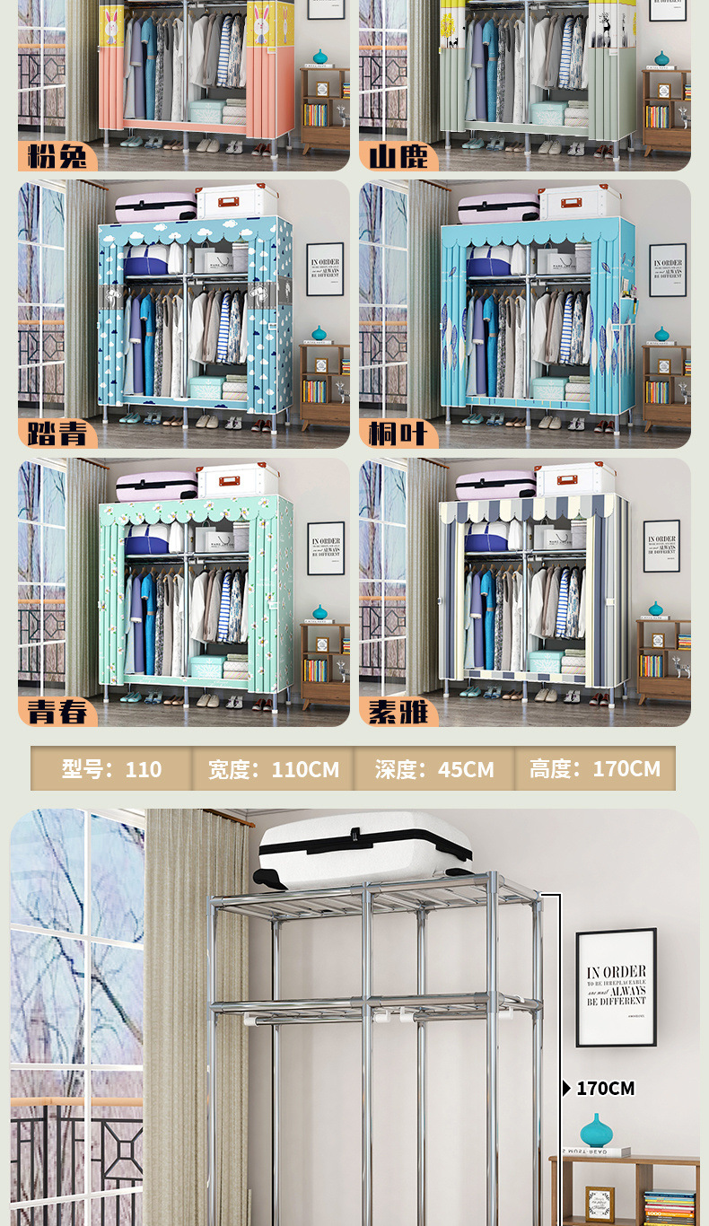 74d2d824-78b7-4f8a-9021-f61d22afd3d7.jpe