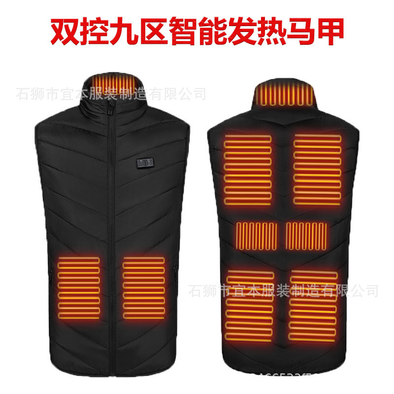 クロスボーダーインテリジェント加熱ベスト電熱暖かいジャケット恒温暖かい電熱服ベストトップ冬|undefined