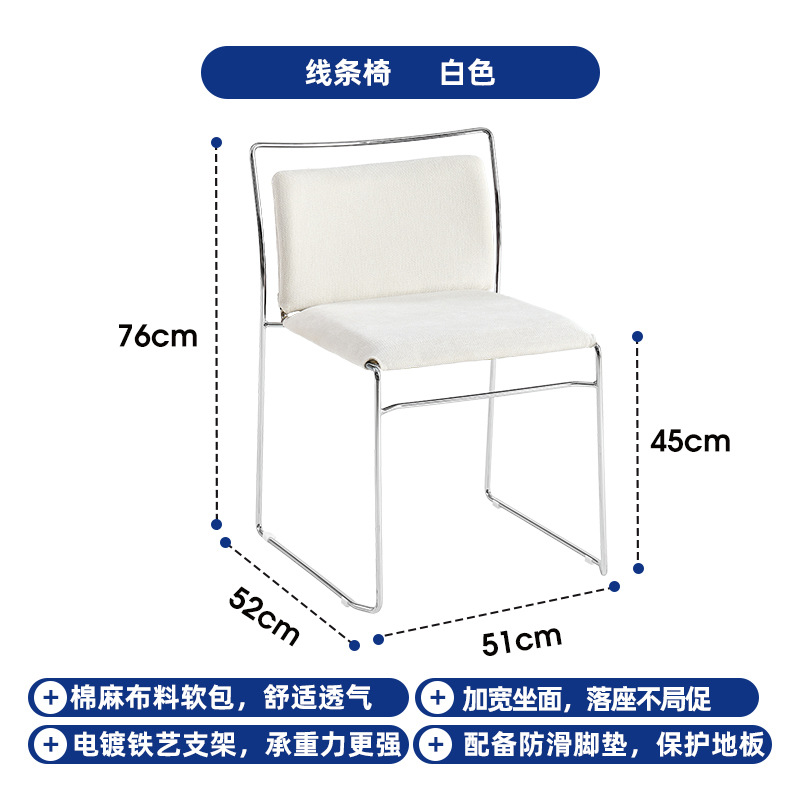 中世スタイルのバウハウスダイニングチェア北欧デザイナーハイエンドホームスタディチェアカフェソフトバックチェア