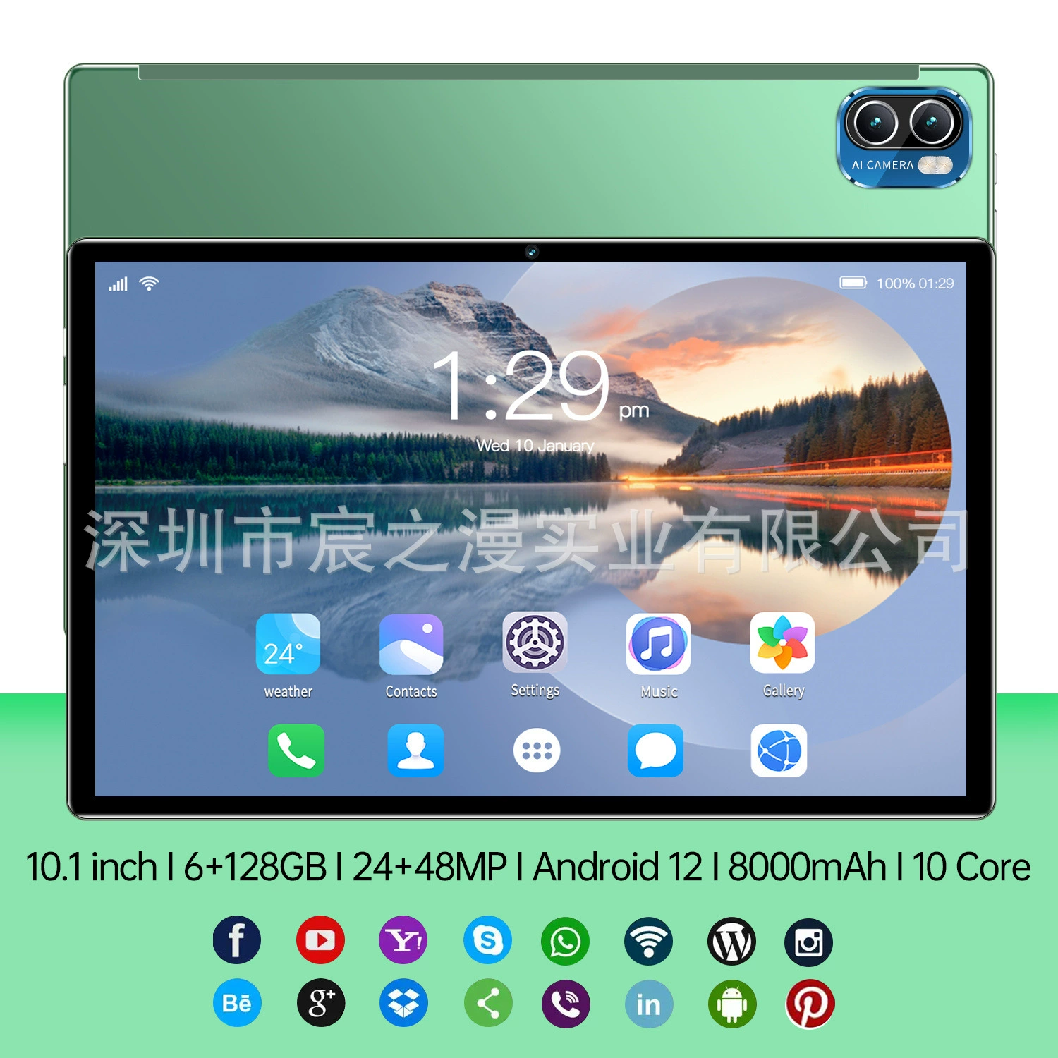 (Cross-border trading), smart tablet laptop, (Physicals), 10.1 inch, Android, 4G, bluetooth, support function for all network communication standards
