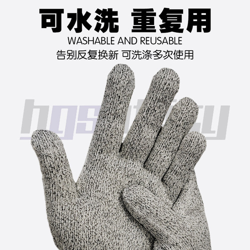 Good Helper 13-Needle 5-Grade Protection Work Gloves for Gardening and Automotive Repair, Anti-Cutting and Wear-Resistant