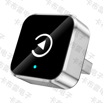 TK's best-selling carplay wired to wireless adapter box, car-machine interconnection module, Android Autocarplay box (Simsiz CarPlay və Android Auto) - q1aes-silver-white-label-wireless-carplay-plus-android-auto-2-in-1-only-compatible-with-overseas-systems