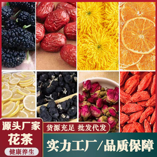 �ļ�����ˮ���軨������y��õ�廨�ջ���M�ϲ誚�����b������~