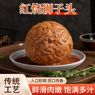 �{���^600g�������b�A�Ʋ˰��Ʒ�S�������l��ʳ�uζ�uζ��ʳ����