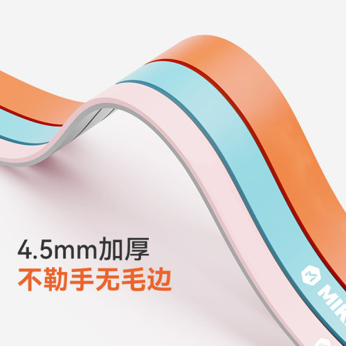 【】Micke Two-Color Elastic Band Fitness Men Resistance Band Women Yoga Stretch Pull-Up Rope