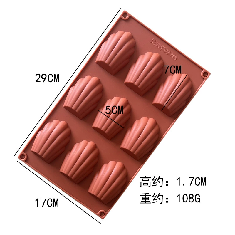 Силиконовая форма для печенья Мадлен Shell Cake Mold, 8–15 секций, гибкий противоскользящий лоток 29×17×1.7 см