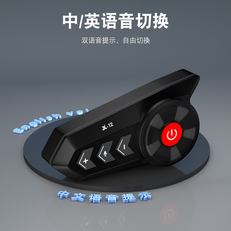 Casco de motocicleta Auriculares Bluetooth para llevar conductor intercomunicador escuchar canción inteligente reducción de ruido auriculares inalámbricos fábrica de llamadas al por mayor