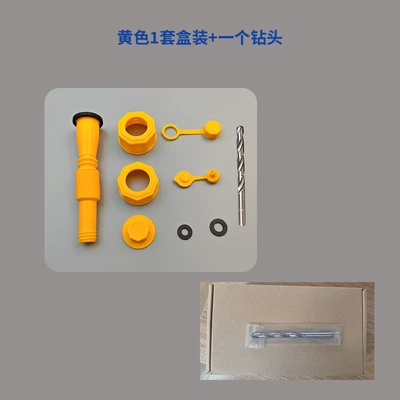plastic plug exhaust tail plug — Kempinq və səyahət - 1-box-set-1-drill-bit-yellow