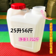 ��������Ͱ��Ͱ�������ϲ�����25L��50��w�رⷽͰ��Ͱ������