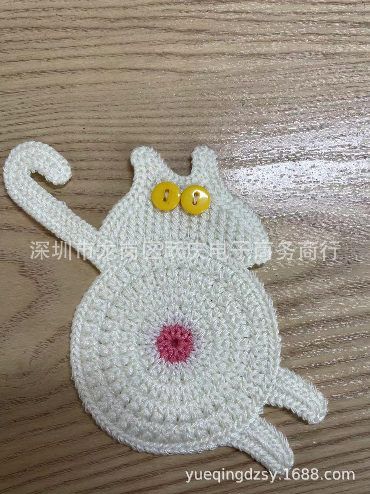 f1537e1230880a26edc69d4ba9f4d5