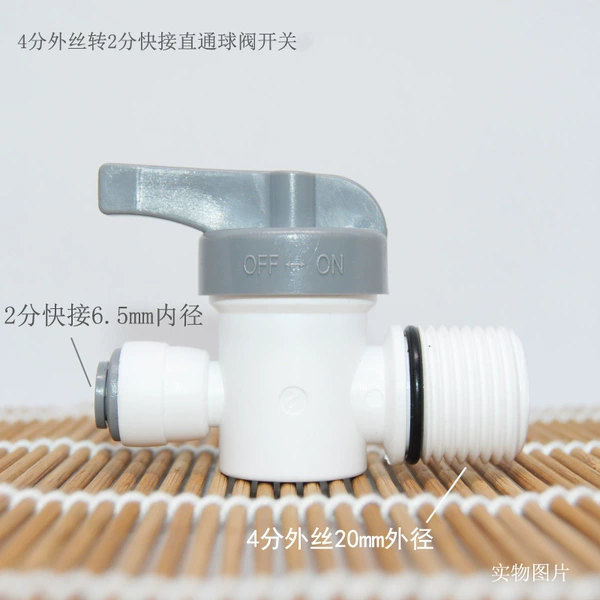 4 -point wire rotation 2 point ball valves