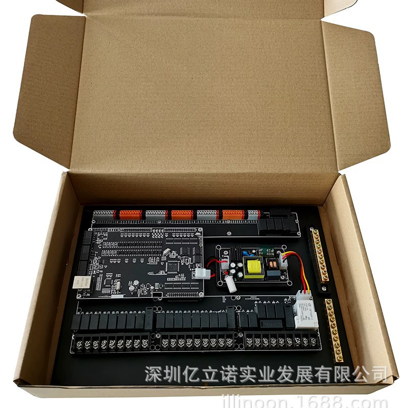 RCU560-14 Hotel guest room control host