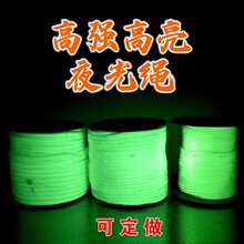 �F؛   9о�ߏ�ҹ��ɹ�G���K  4mm����ҹ�⎤���K ���L�I�K