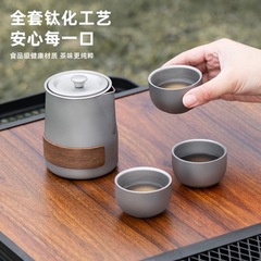 新しいステンレス鋼チタンティーセットポータブル屋外ティーメーカー旅行ティーカップポータブル高温耐性と火傷防止チタンティーポットセット