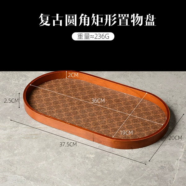 Rounded rectangular leather