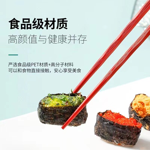 Alloy chopsticks for high-looking people and scenery, ten colors, non-slip, mildew-proof, one person, one color, family meal-sharing chopsticks, manufacturer wholesale