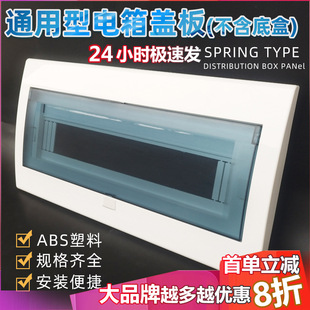 ͨ�Ï�����w��4/6/13/15/16/18/20λ����������w����巭�w���