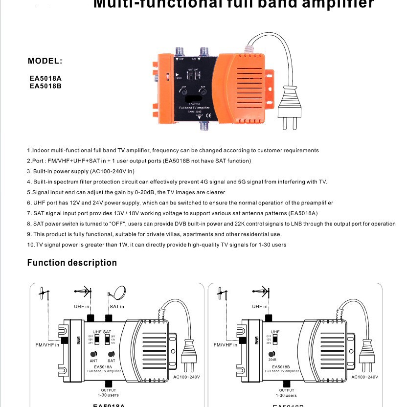 지상파 야기 안테나 SAT 위성 2 대 1 증폭기 TV GAIN30DB AMPLIFICADOR