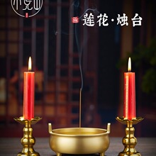 һ��Ϟ�T̨�[�����ù���͹��L����Ϟ�T�������͟���������T�b�