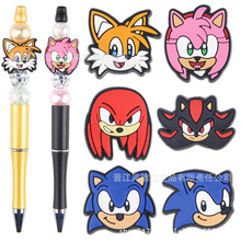Sonic索尼克串笔珠子 PVC双面珠子圆珠笔双面配珠装饰钥匙扣焦珠