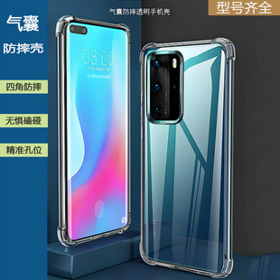�m������J7 PRIME�֙C��A8Sȫ�����ҷ�ˤ���o��J5 PRIME ����͸��
