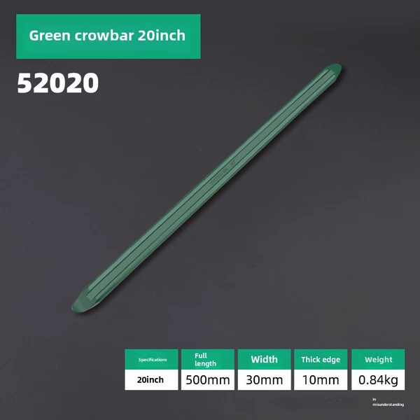52020, prying, 20 -inch green 500mm/one piece 50, 0.84kg, no parts