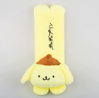 Car Seatbelt Shoulder Pads for: Seat belt shoulder pad - pudding