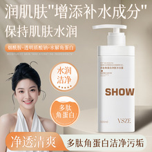 VSZEĽǵԡ¶ϴlˮolس־aˮF؛l