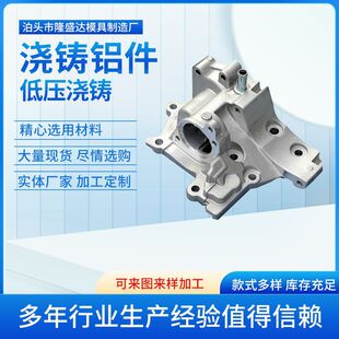 �T�X�� �X�T�� �͉��T�X �����T�X ɳ�T�X�� ���T�X�����a�S CNC