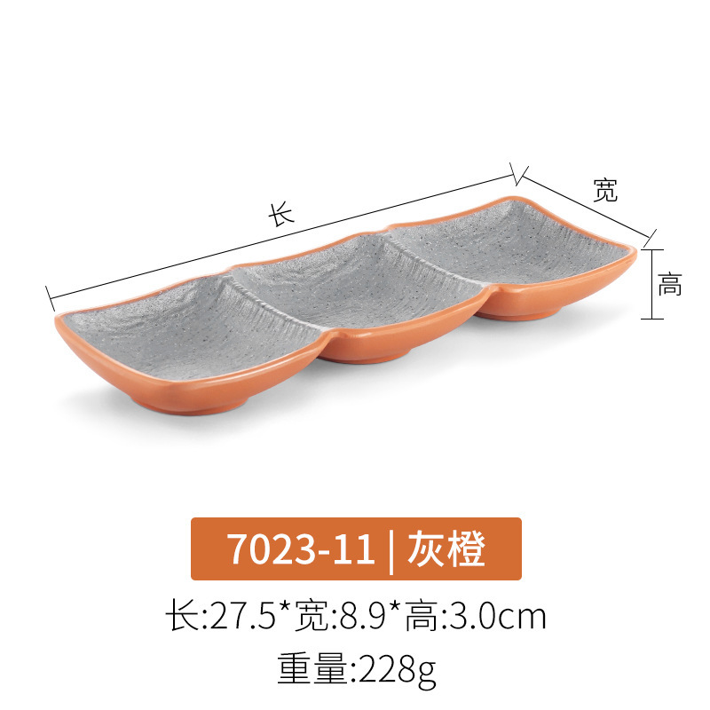 メラミンの味付けの皿の調味料の皿の2つの皿の3つの皿の調味料の皿の小皿の調味料の皿は厚くて商用です。|undefined
