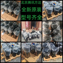 ȫ��ԭװ VPI122KSE-TFP-522ѹ�������ù�������յ����ѹ����