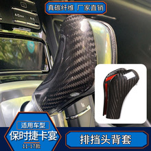 �m��11-17���ϱ��r�ݿ����œ��^�w̼�w�Scayenne�n�у���b���