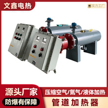 ԭ�͹ܵ��ӟ��� �ǘ˶��Ʒ����՚�늼ӟ�����춻���ʯ�ͭh������