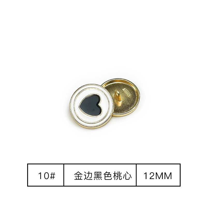 10# gold edge black peach heart 12mm