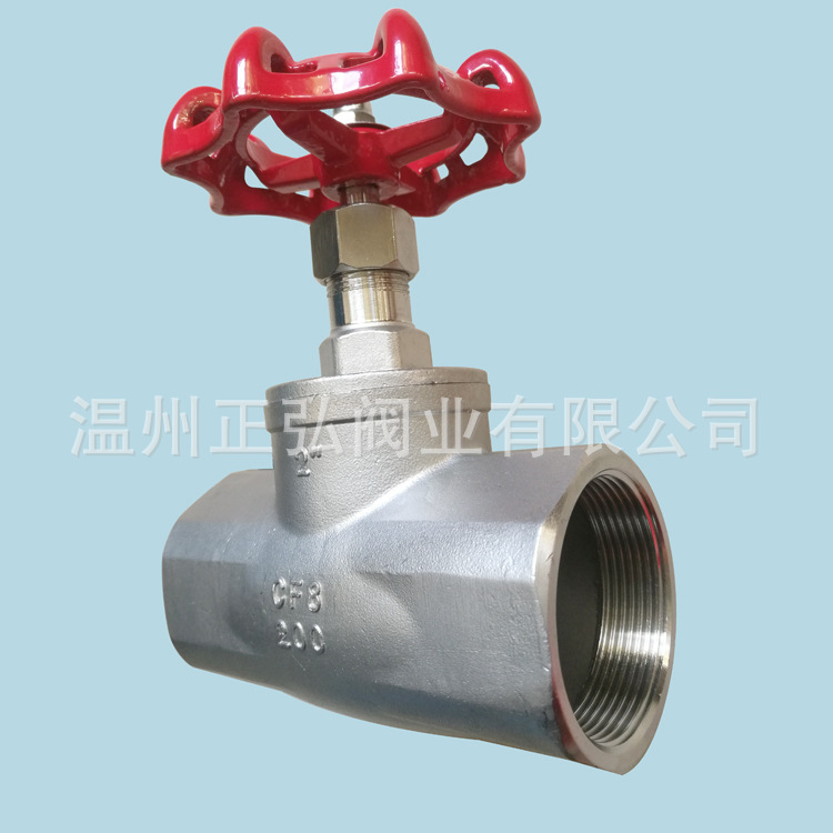 J11W-16P截止阀 304不锈钢B型截止阀 2.5寸内螺纹截止阀DN65
