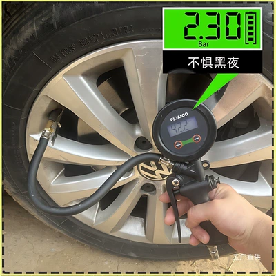 Air pressure gauge/tire pressure gauge, Gauge, High-Precision Car Tire