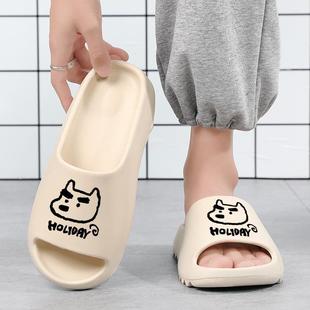 [-K] Cute Pattern Flip-Flops for Men and Women (Double Sizes)