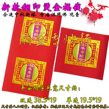 ��������������@���ϰݷ��Xƽ��������X�C�����pɏ���b�