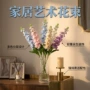 酒店家居客厅婚庆假花