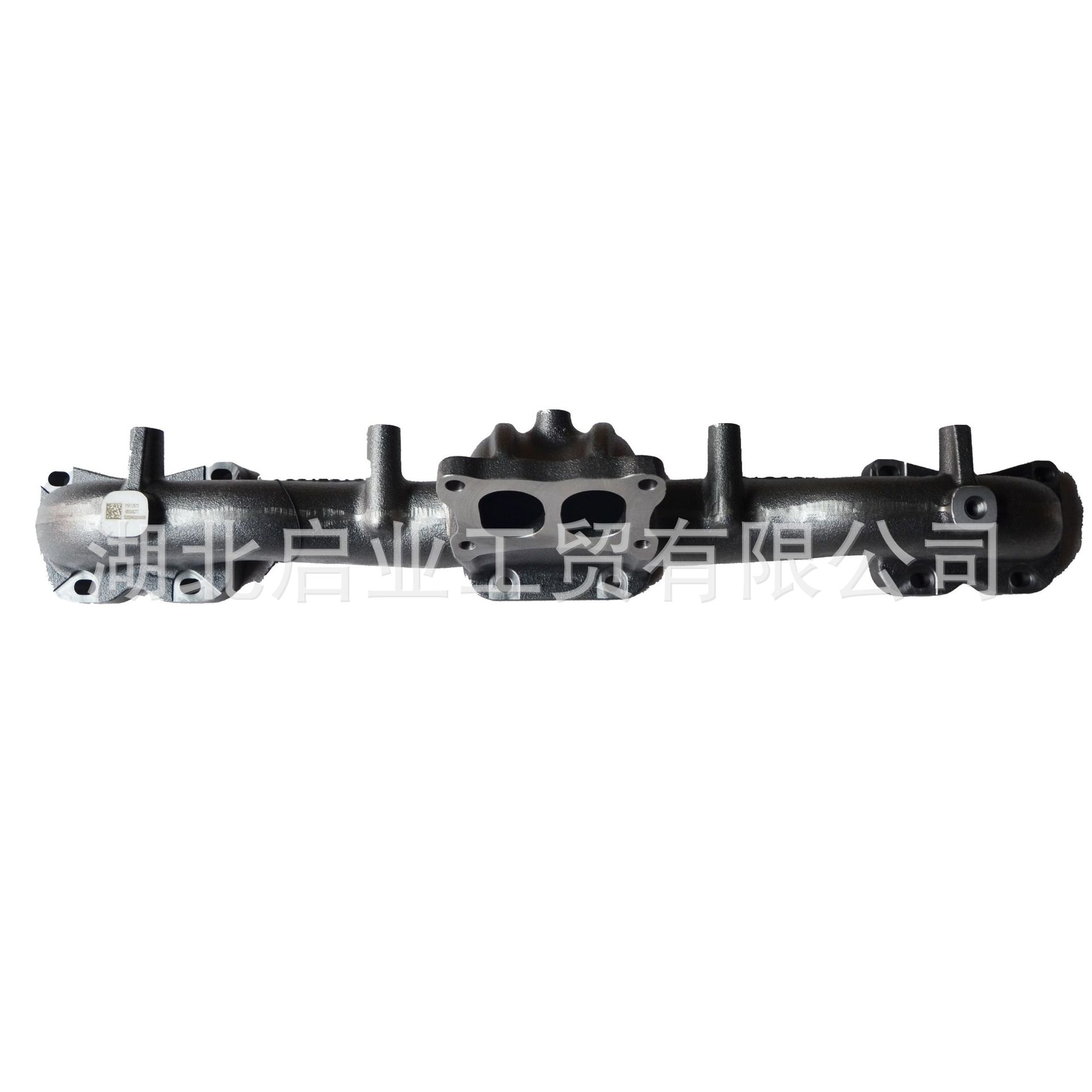 Engine Parts Exhaust Manifold/5612673/Suitable for Dongfeng Cummins Isz14, Z14 National Standard V
