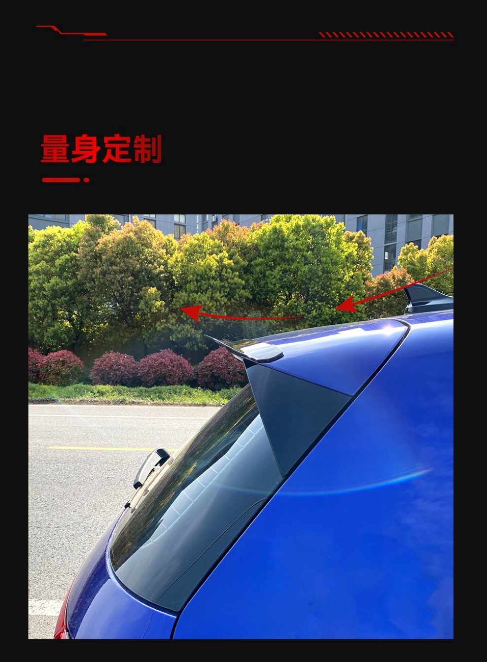 Suitable for 2020+ Volkswagen Golf 8 Height 8 Mk8 Top Wing Rear Wing Fixed Wind Wing Spoiler Cross-Border Modification