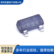 ȫ��ԭװL9014RLT1G SOT-23��װ NPN������